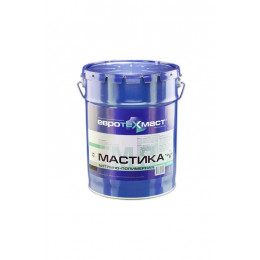 Мастика битумно-полимерная ЕвроТехМаст  