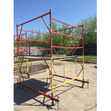 Вышка-тура ВСП 250/2,0*2,0+10 секций
