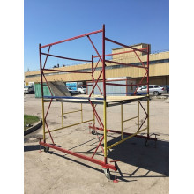 Вышка-тура ВСП 250/2,0*2,0+9 секций