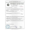 SMARTFLEX ЭПП - 4,0
