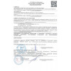 Армокров –Премиум ЭКП-5,0 