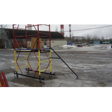 Комплект стабилизаторов