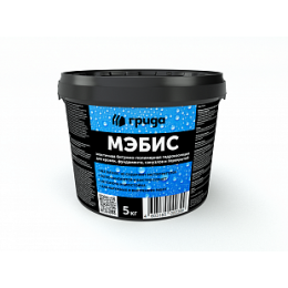 Битумно-полимерная мастика МЭБИС 