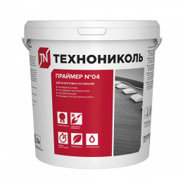 Праймер битумный эмульсионный ТЕХНОНИКОЛЬ №04 