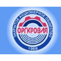 Оргкровля